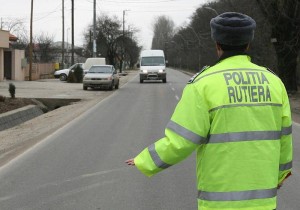 politie-filtru-cugirinfo