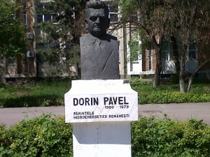 Dorin Pavel